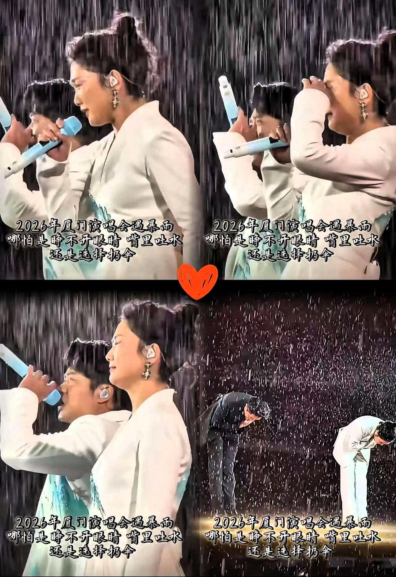 凤凰传奇，又出圈了！
 
3月29日，凤凰传奇突然冲上热搜，原因是28日他们在厦