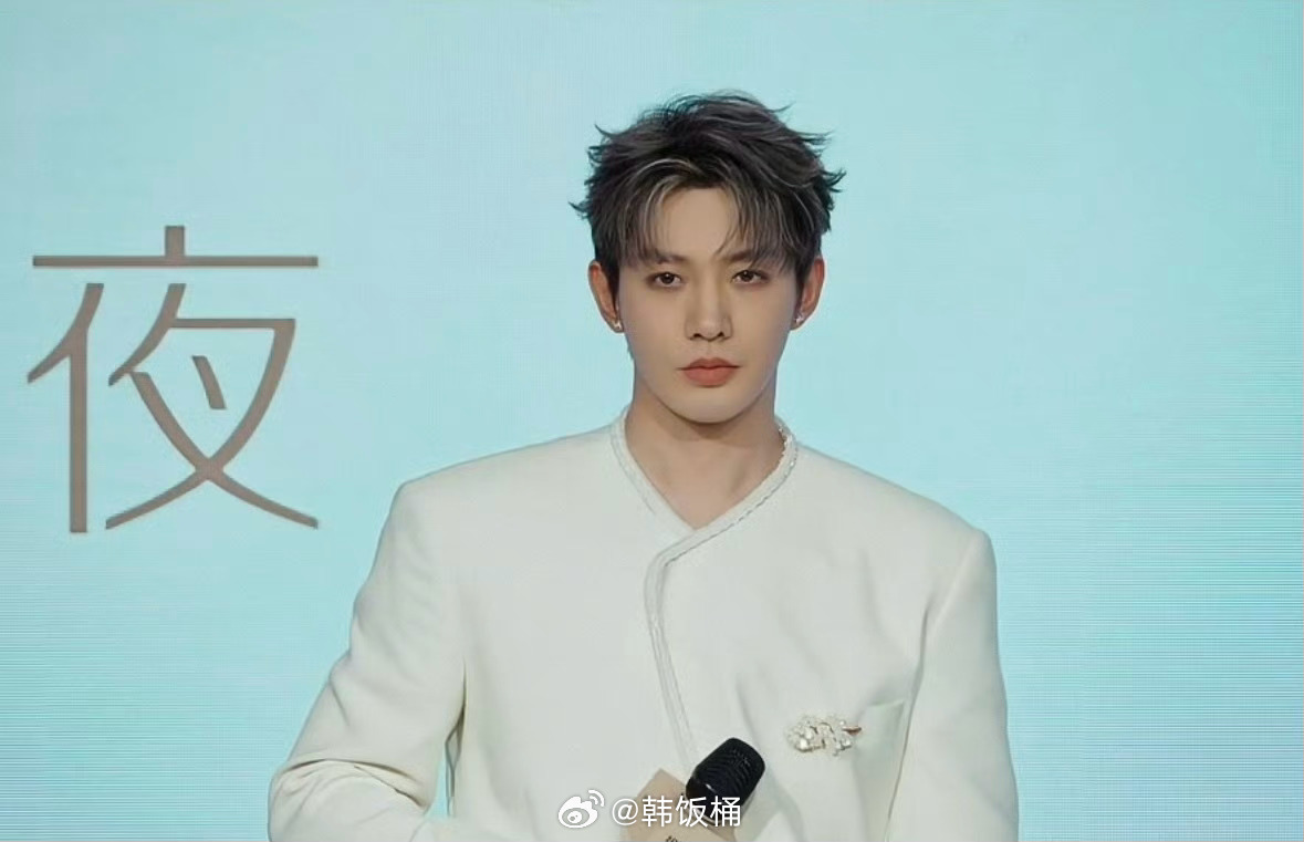 邓为今天潘婷直播造型太帅了！！状态超好，真王子出现了 ​​​