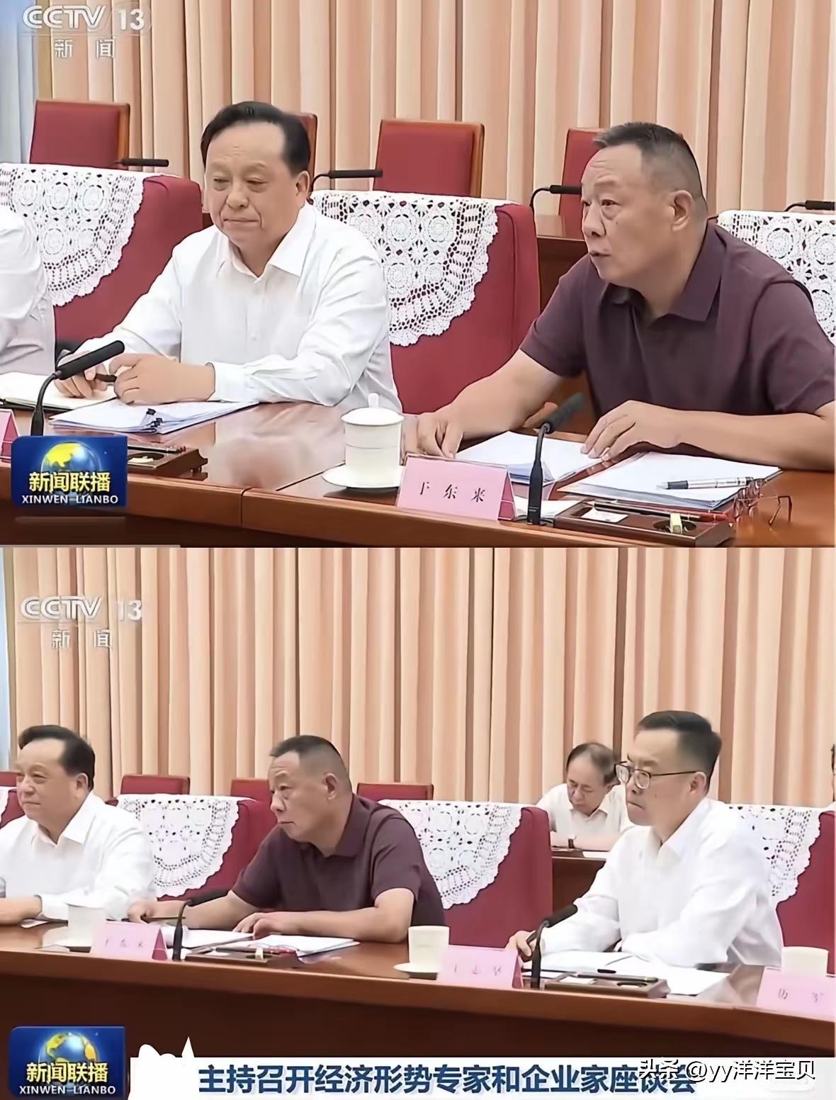 于东来一针见血：内需拉不动，只因普通人没钱、没时间、不敢消费。

这话搁在别的企
