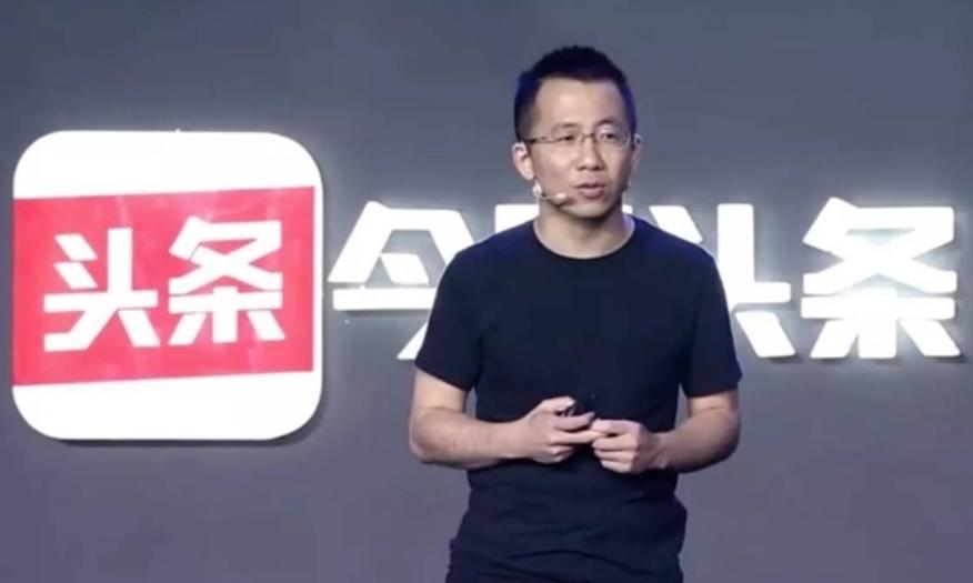 字节跳动创始人张一鸣向家乡再捐3亿元，2亿用于支持家乡的教育；1 亿用于医疗发展