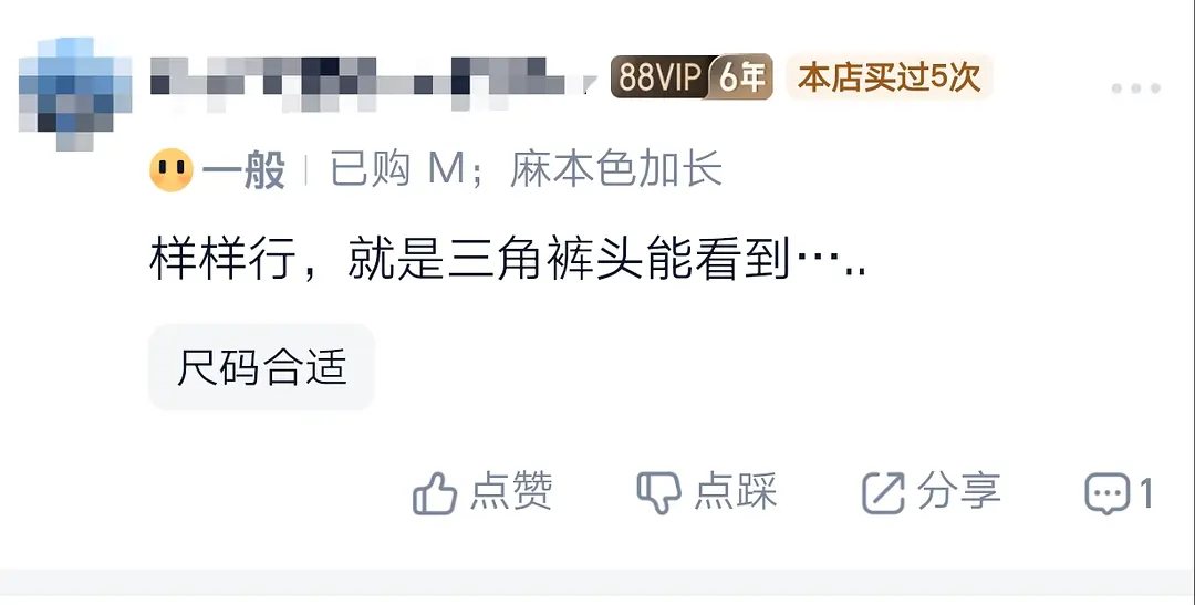 我真不行了哈哈哈哈哈哈哈哈哈哈哈哈哈哈哈 
