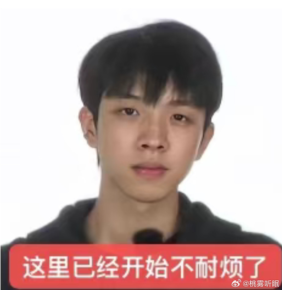 我再续费72h头像希望我能提前换掉