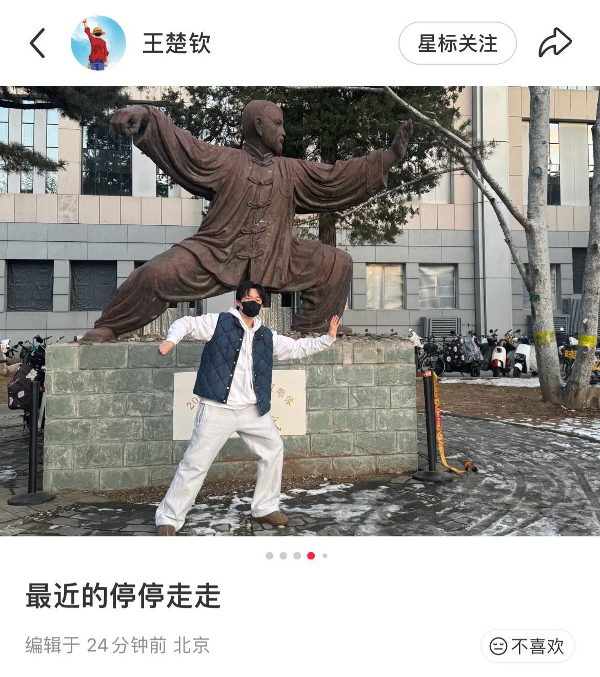让哥们编辑一下 无框眼镜消失 
