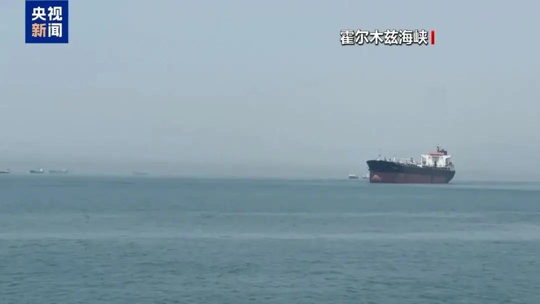 美国给伊朗留的这10天，根本不是仁慈！
7月7日，美军一口气炸了伊朗80多个目标