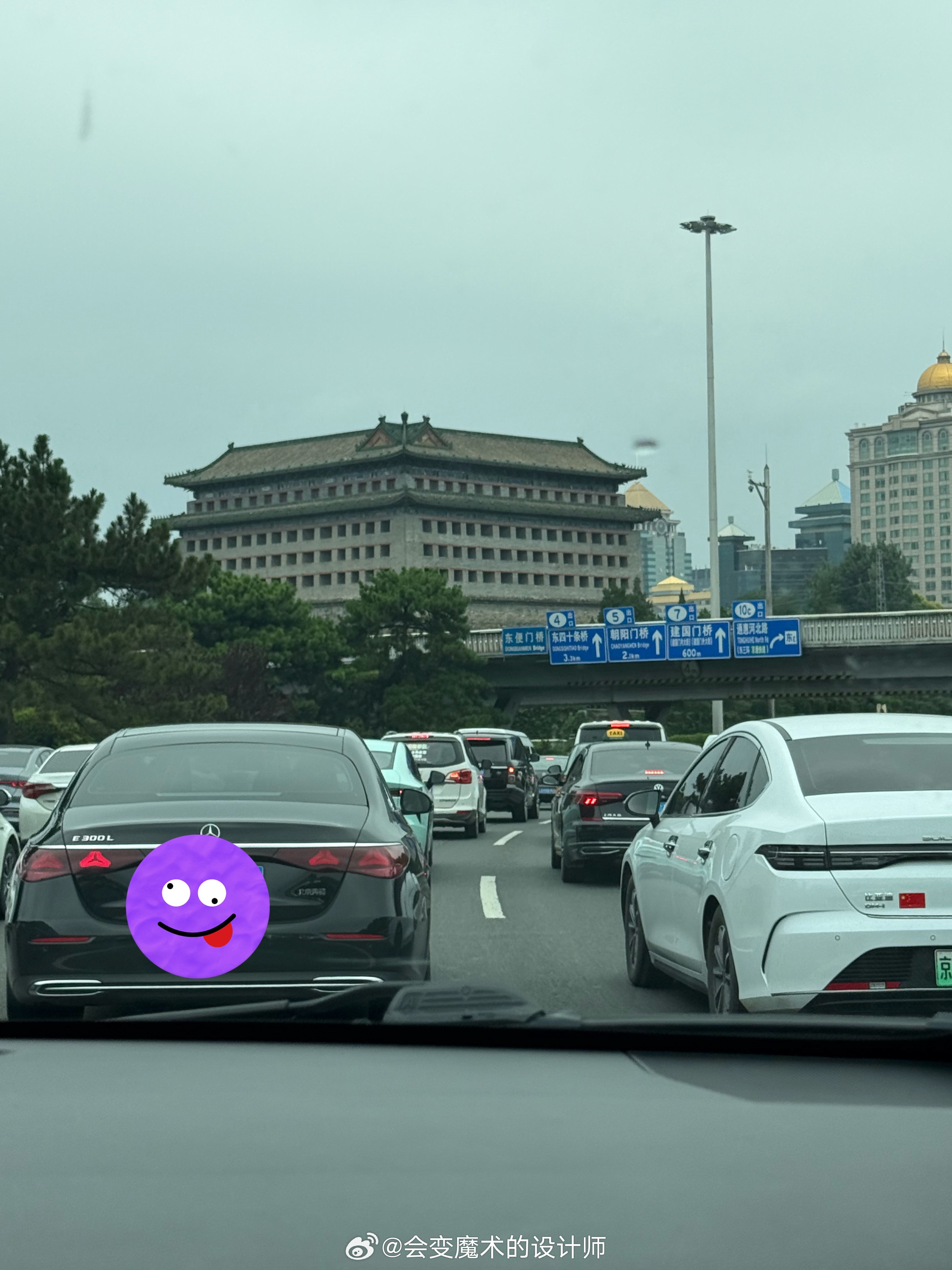 想着避开早高峰，结果北京是随时随刻堵哈生活手记