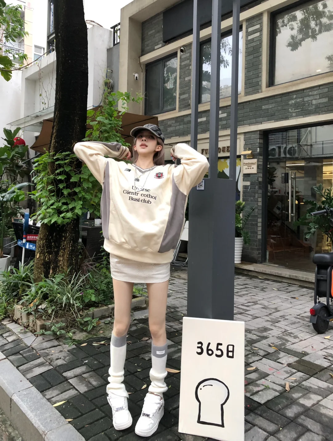 365日