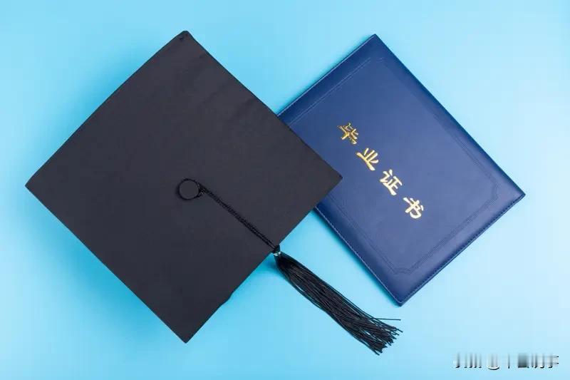 出来工作，学历和能力哪个更重要？这就像比赛，学历是入场券，能力是操作水平。求职时