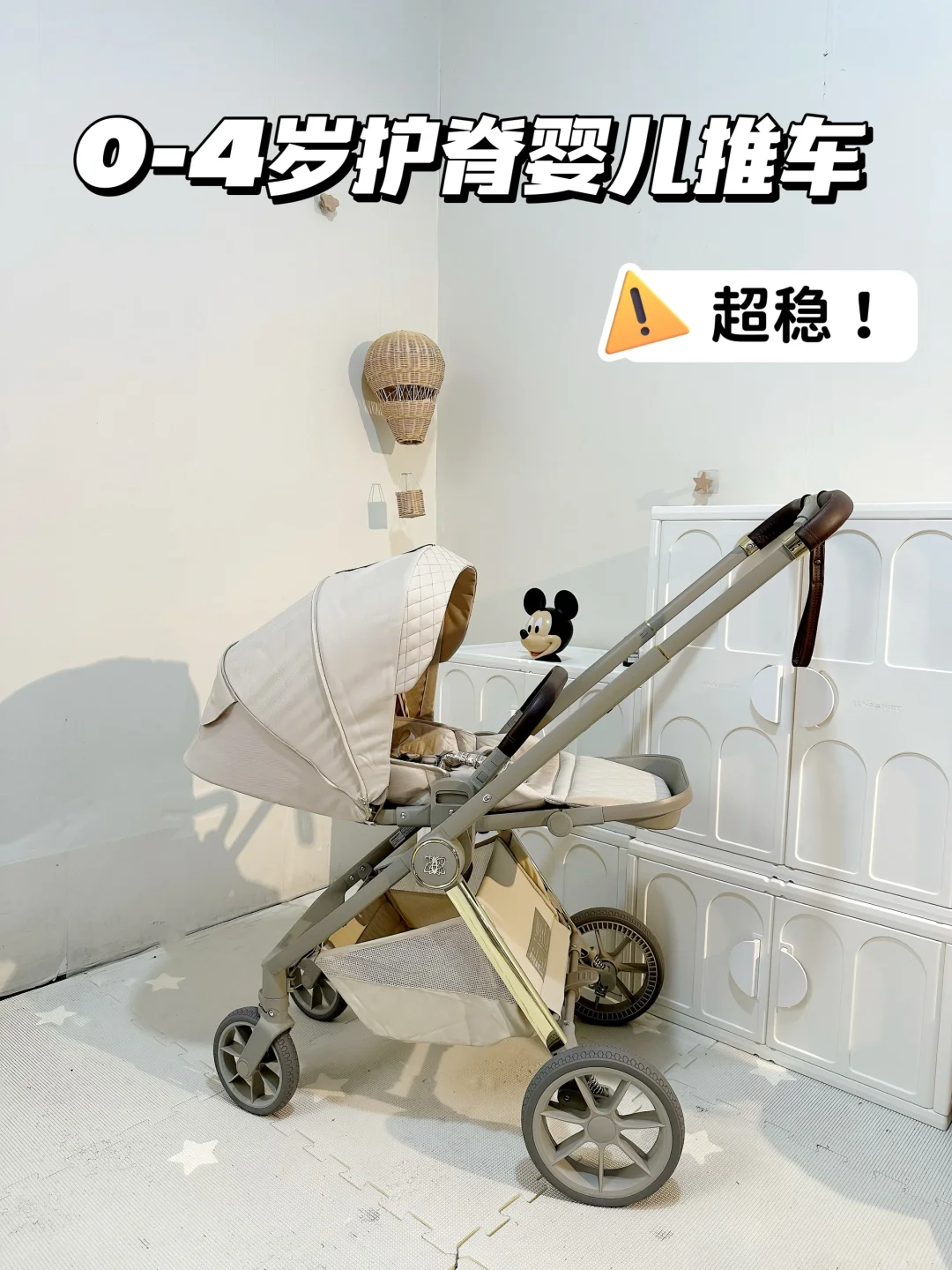 萌娃日常丨终于找到了遛娃的宝藏推车！