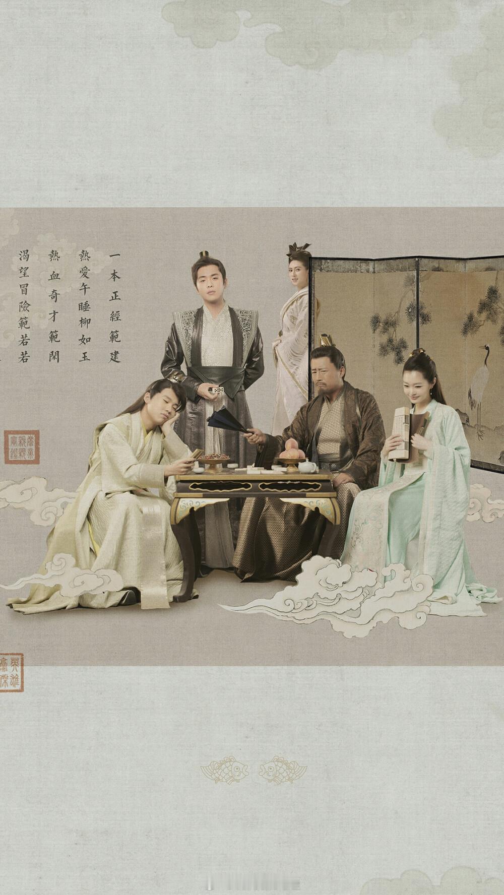 能保护你自己的，不是阴谋，不是权力，不是任何其他任何东西，只是力量，你要记住这一