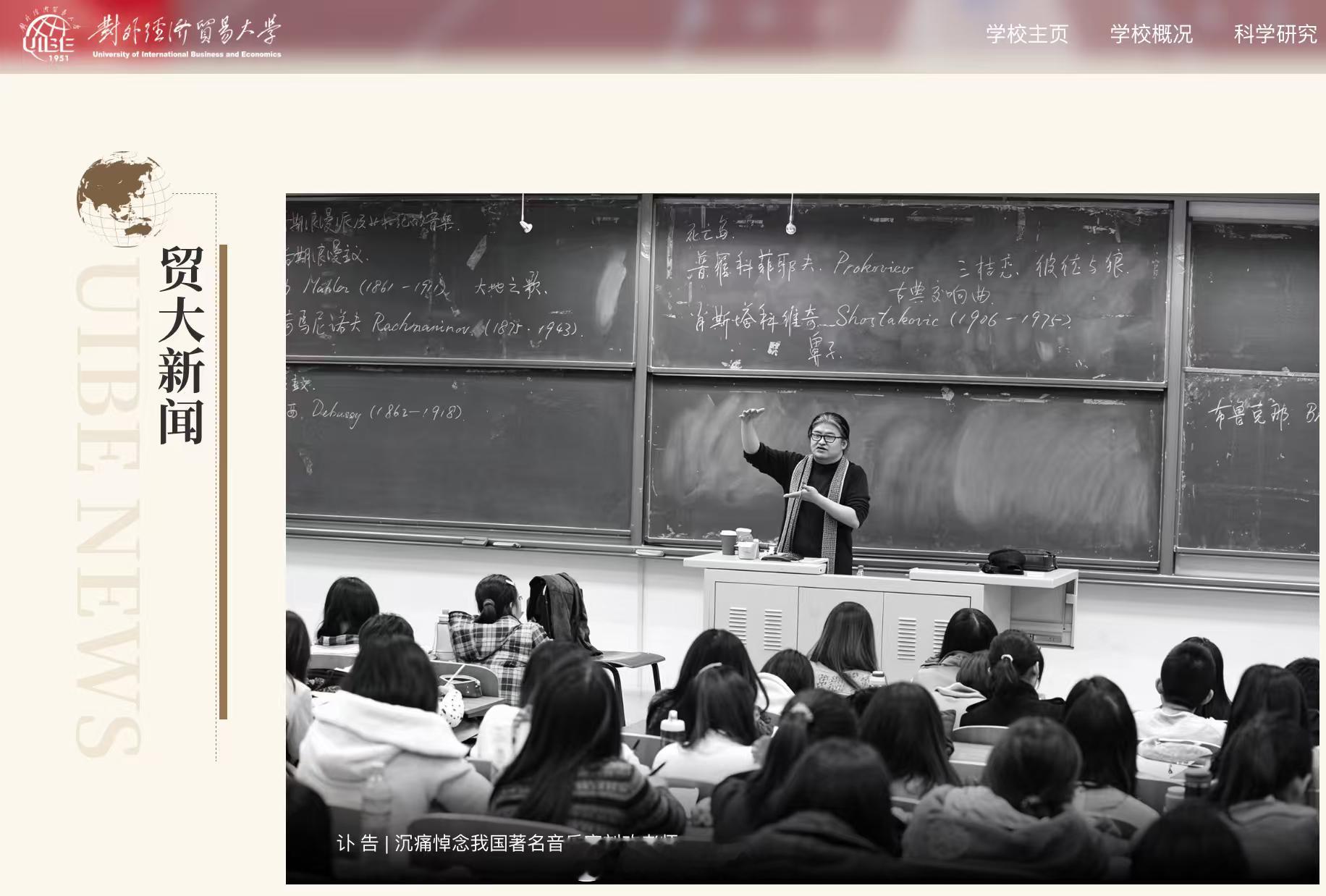 太突然了，不敢想也不敢相信，为什么呢这是08的我和你印象太深刻之前好声音还总看到