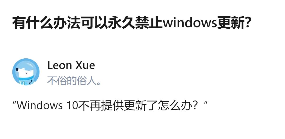 从现有信息看，提问者是联想ThinkPad T5笔记本预装Windows11，试