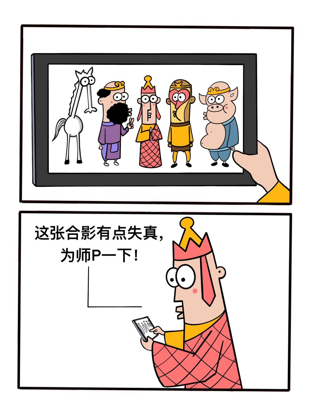 只p自己，一般是什么行为？