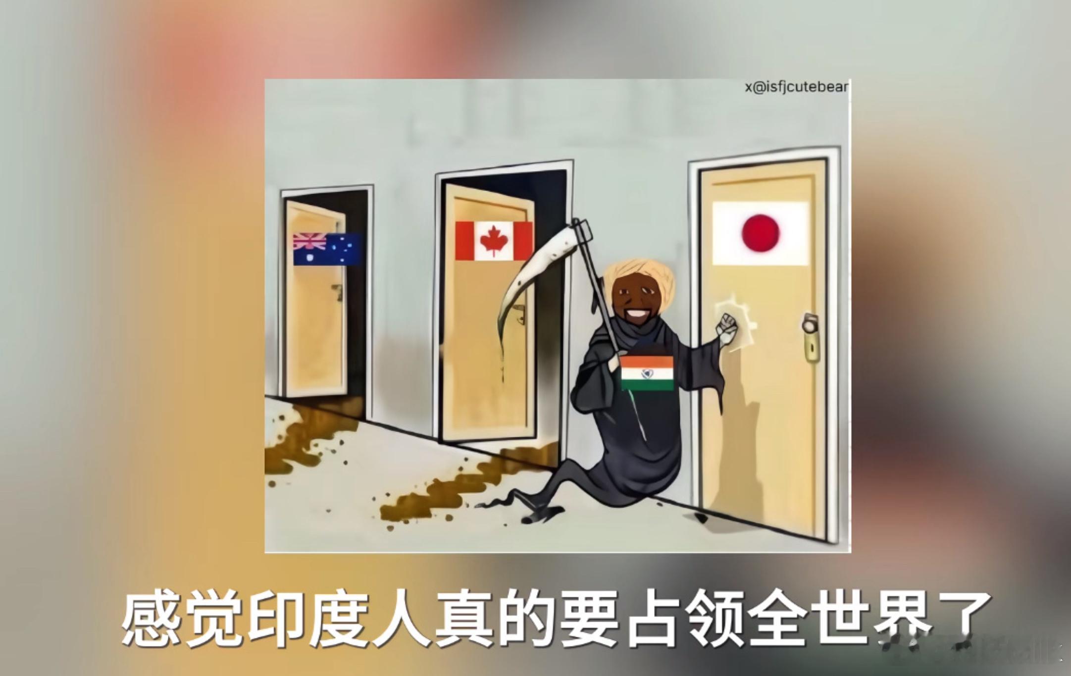大量印度人排队报名学日语 日本目前比较缺人，而印度最不缺人，挺好的，就是不知道印