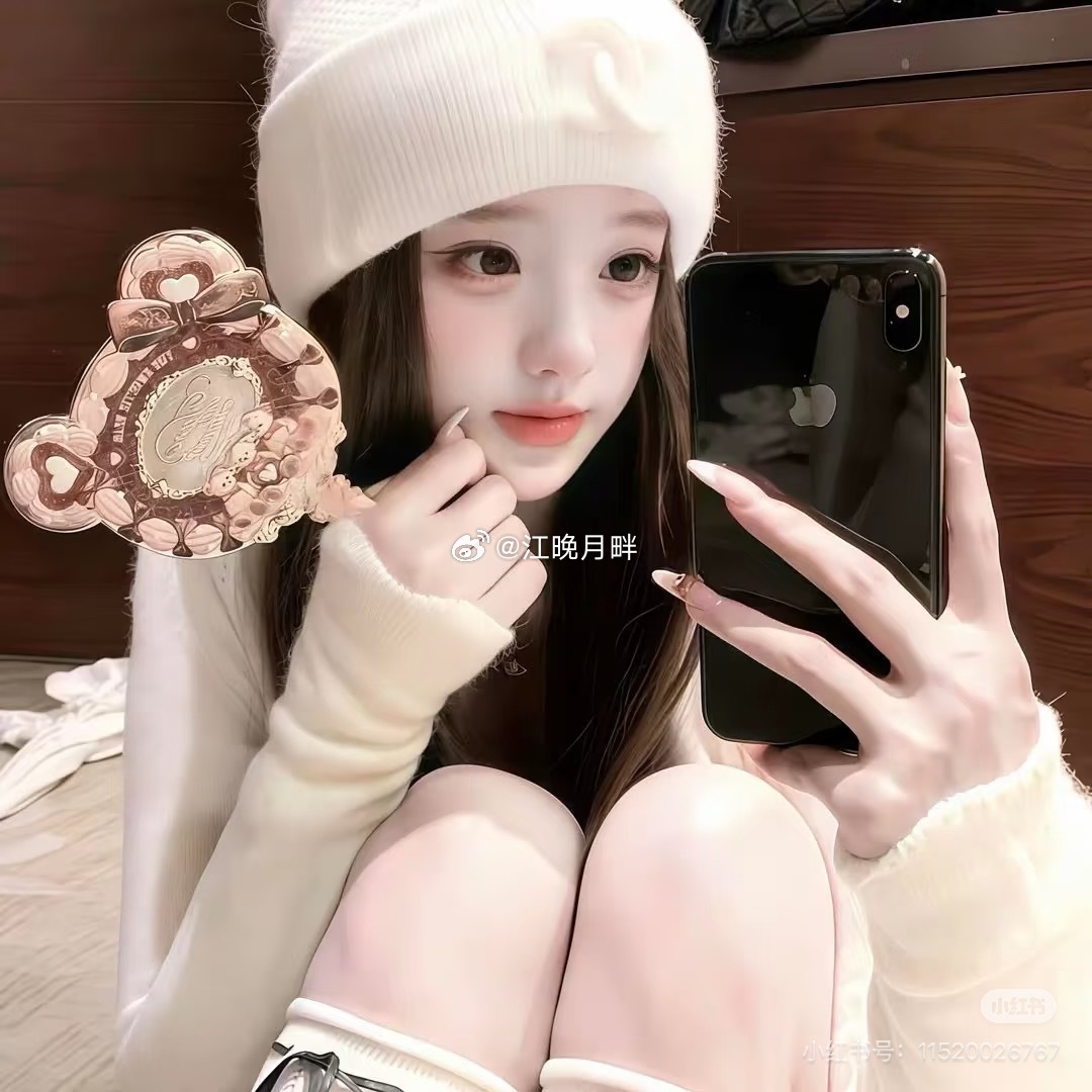 很漂亮的女生头像 