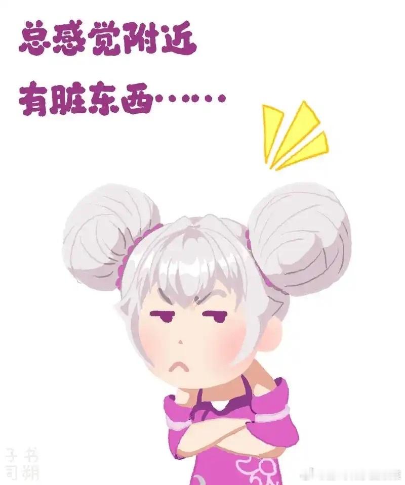 王者荣耀王者五五开黑节王者五五有奖征集活动农友斗图斗疯了这脏东西莫非说的是兰陵王