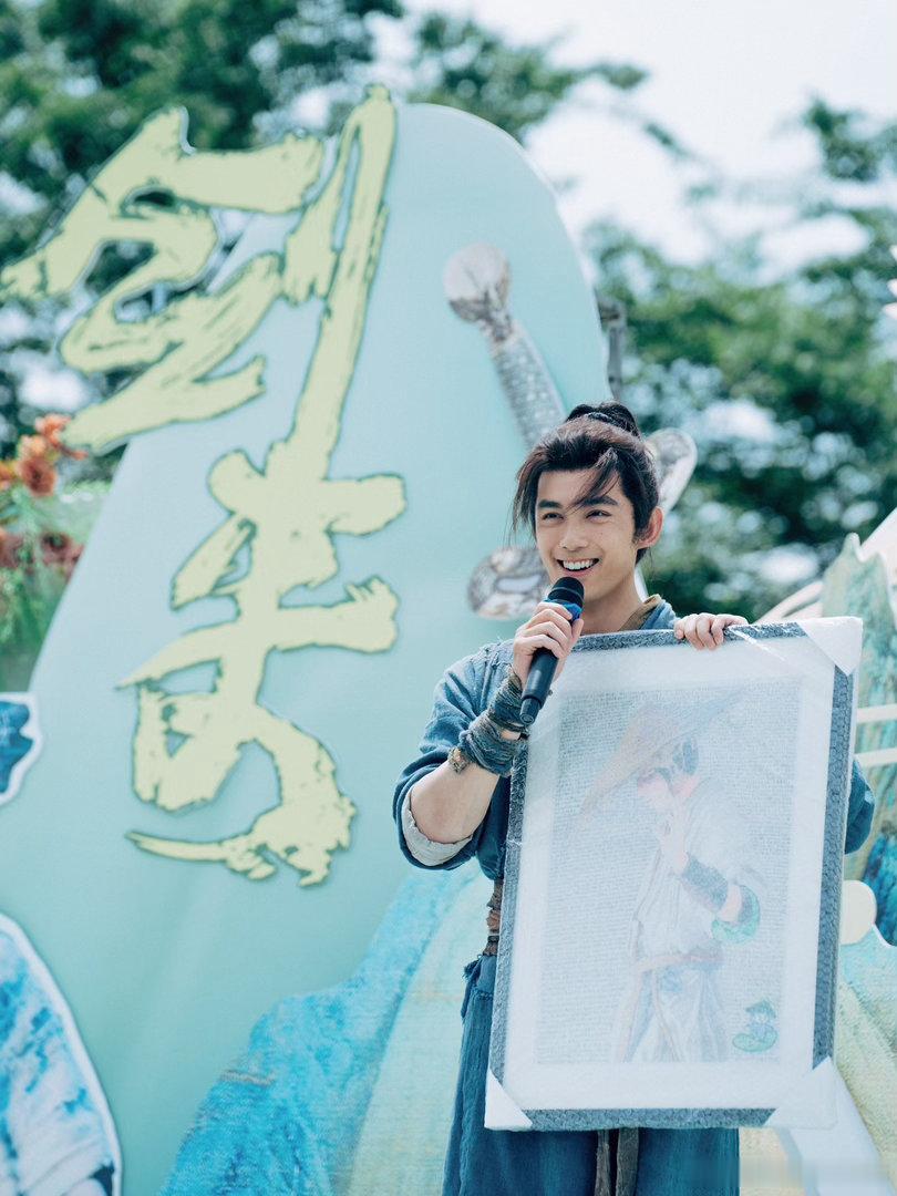  吴磊剑来发布节奏这个我可以，吴磊好贴陈平安吴磊陈平安