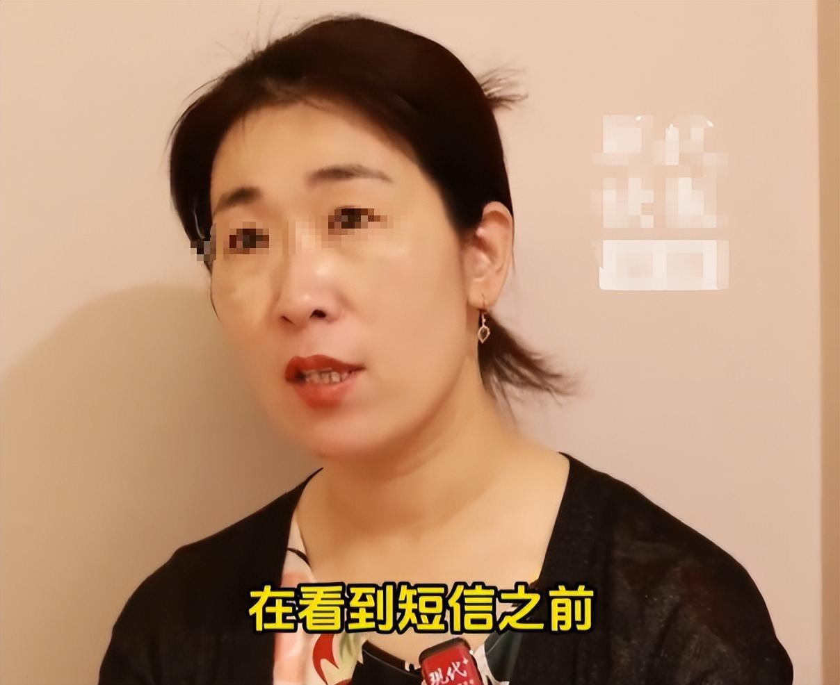 胚胎案添猛料！丈夫发声信息量大，原配曝内幕，不止出轨这么简单

一条短信，扒开了