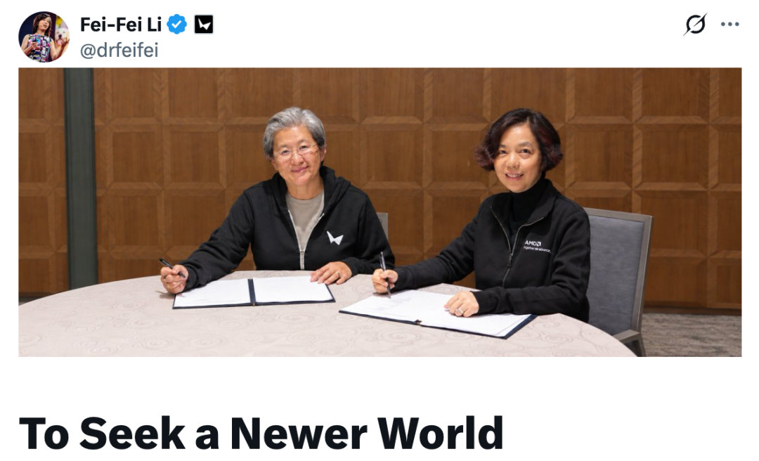 重磅！AMD收购李飞飞创立的World Labs。本次交易将以全股票方式进行，作