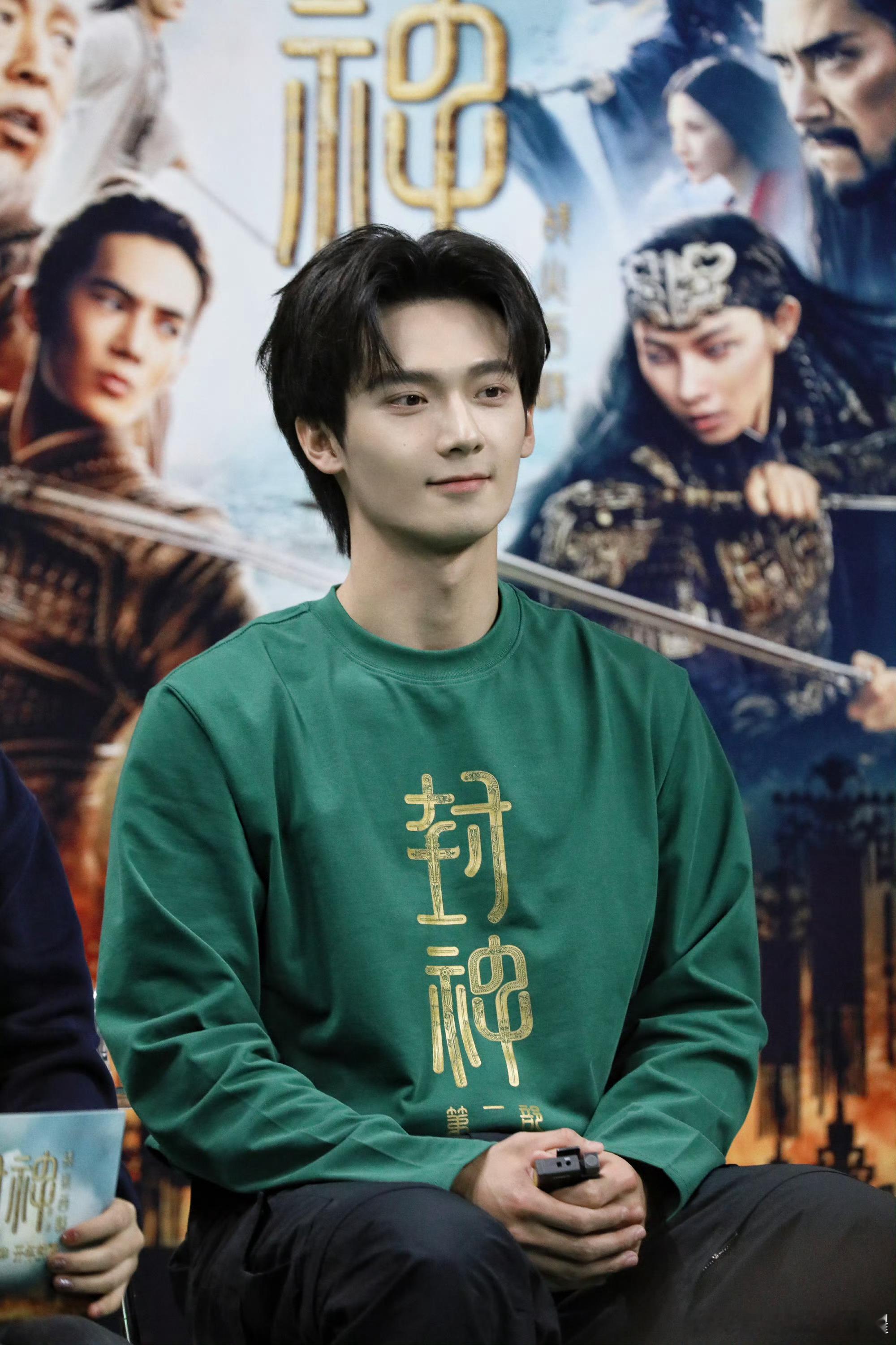 终于体会到男人说的新鲜感封神新人物来了 