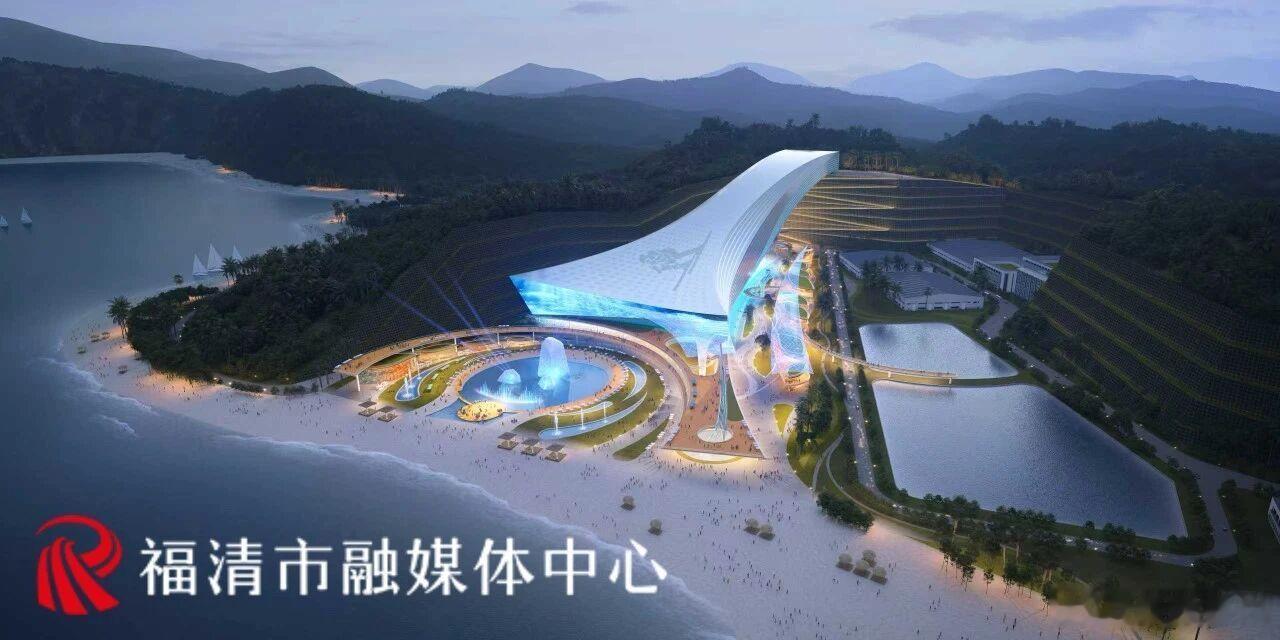 福清瀚海冰雪运动训练基地，项目规划总建筑面积约8.3万平方米，将分三期滚动开发，
