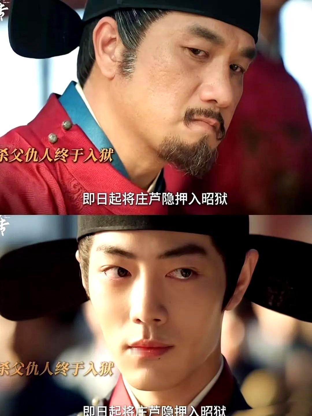 肖战在《藏海》里的地牢对峙戏绝对能载入他演员生涯的高光时刻。

面对平津侯时那种