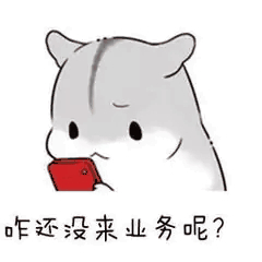 七夕女友业务📢包天7块7rmb  主要有以下服务：1、早上喊你起床2、中午怀疑