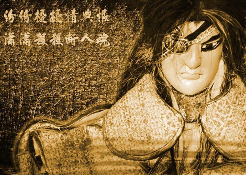 这本小说写的非常非常真实，符合我们对人性的认识。

番茄小说上连载的《血海情天韩