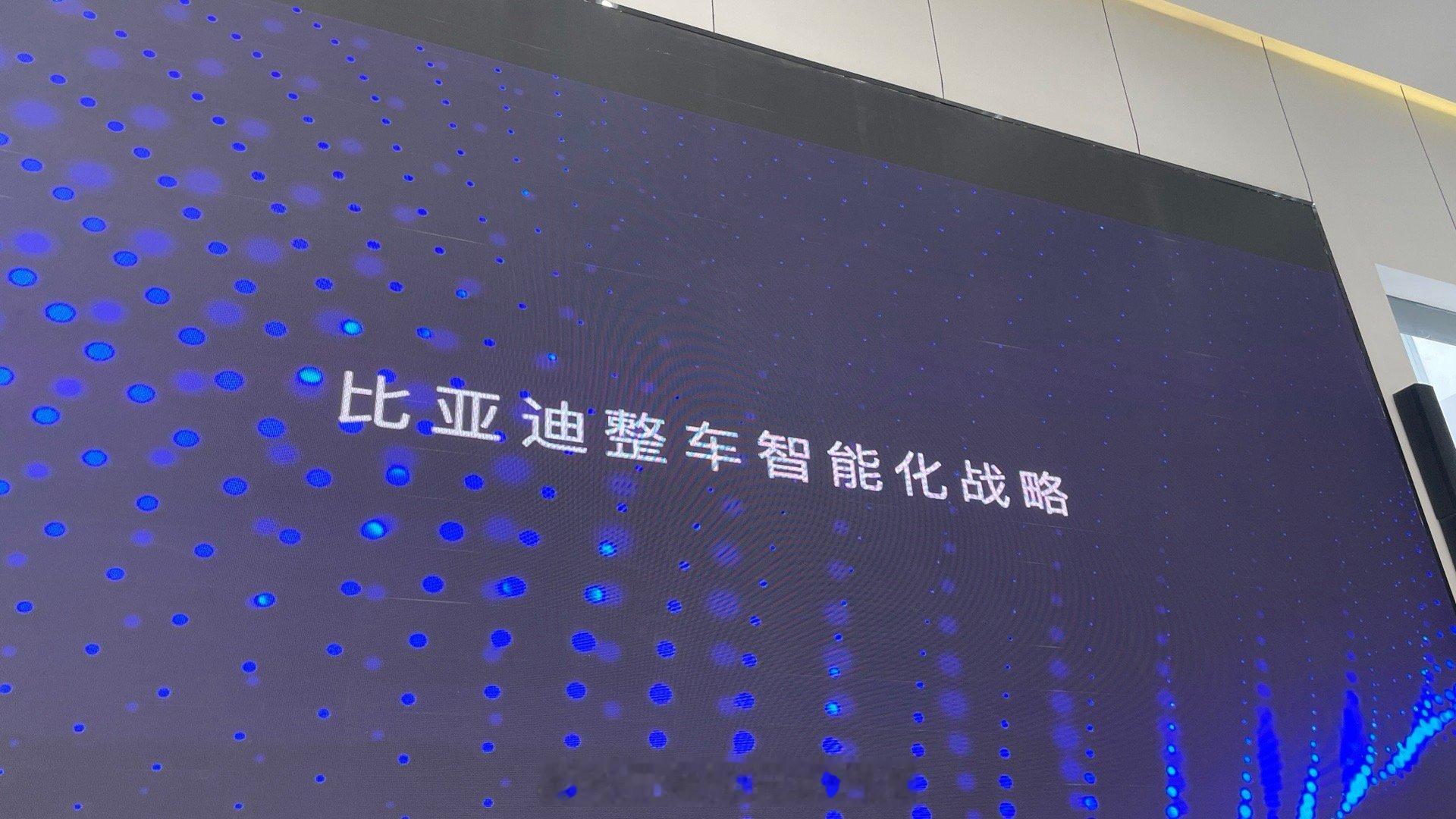 确实该改变观念了！新能源大趋势的核心驱动力之一就是电动化带来的控制技术，这里的控