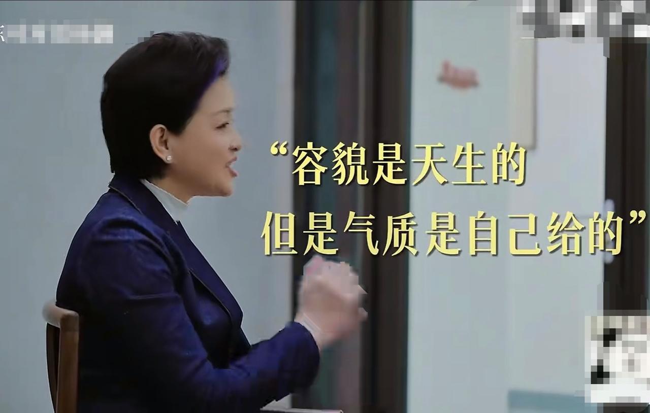 谁没经历过容貌焦虑？杨澜早年的经历，戳中无数普通女生

杨澜:“我一直觉得自己是