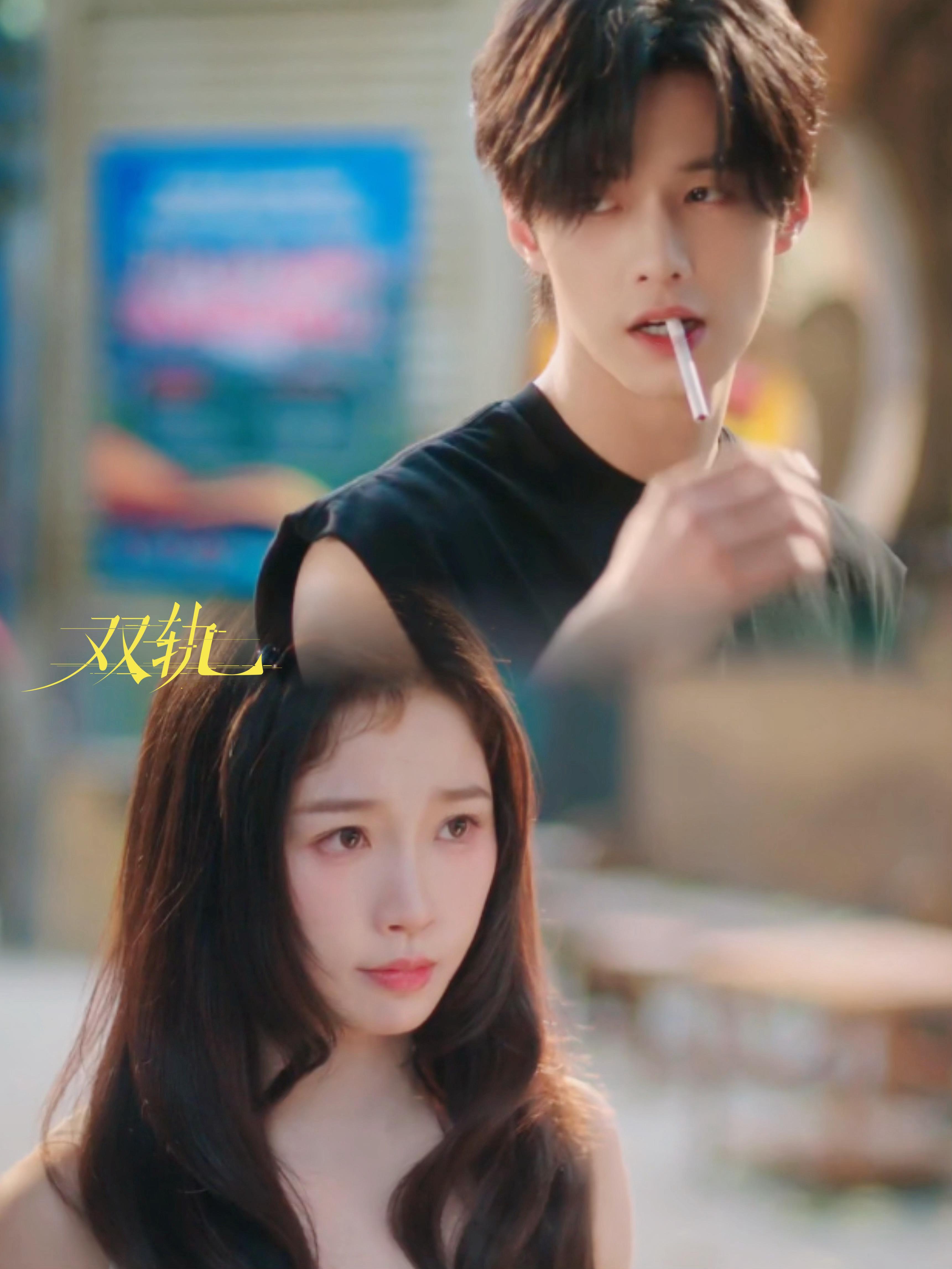 原来这是暧昧期最爽的时刻 暧昧期那种酸涩又霸道的感觉，就像剧里两人，忍不住靠近又