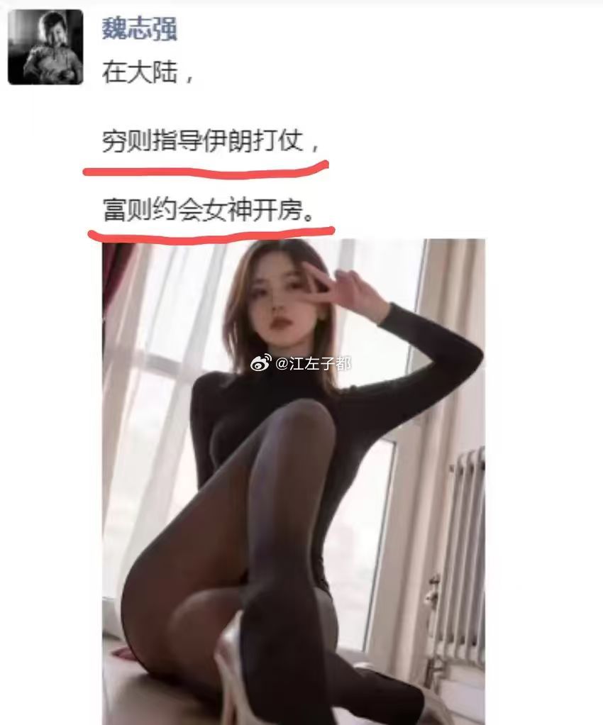 好有道理。。。。 