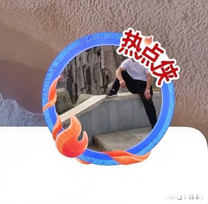 转眼间，我已在平台创作两年有余，撰写了3000多篇文章与微头条，还荣获了20枚勋