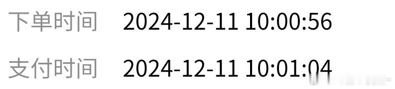 看懂的人已经狠狠流泪了🥹😭 