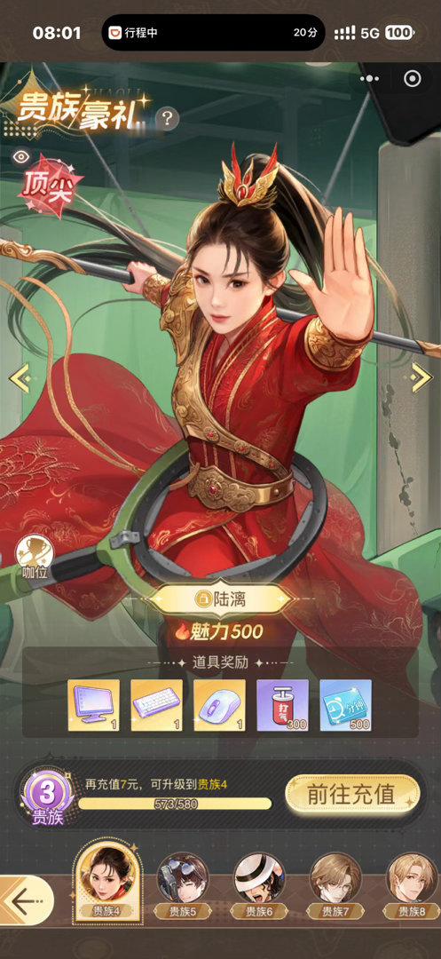 谁劝劝我 我在这个AI游戏里难以自拔 ​​​