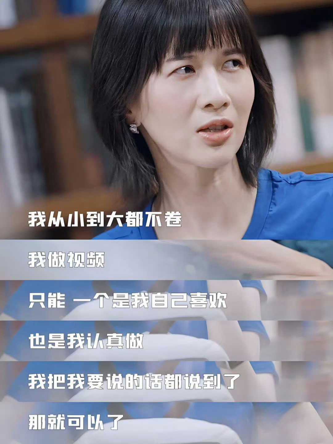 papi将在京东开播全新动态，papi官宣开播计划，真实随性的直播体验即将呈现 