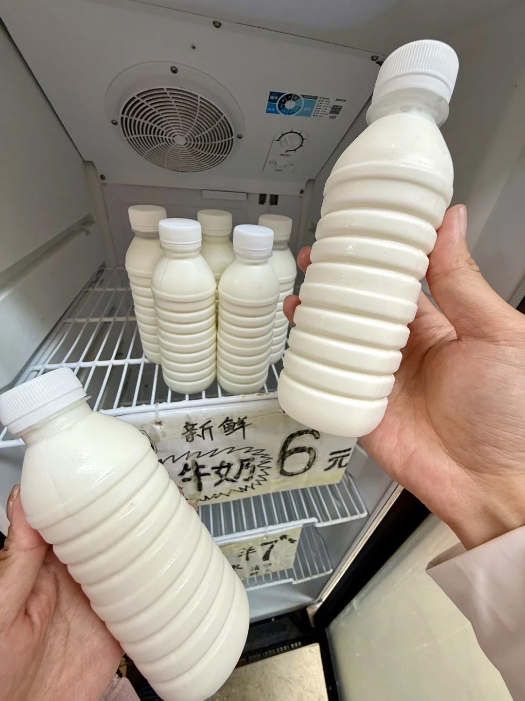 6r真的是广州天河的物价⁉️