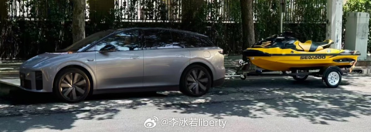 这次理想i6宣传点之一我觉得是拖拽能力上已经看到好几个场景都跟拖车钩有点关系了其