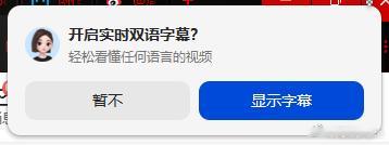 你要说豆包就是唐到不能用吗，也不是，有些领域也有优势 