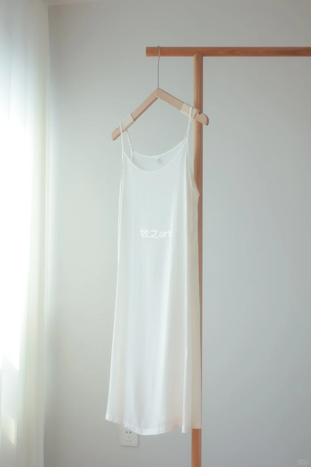 万能内搭吊带｜柔软亲肤