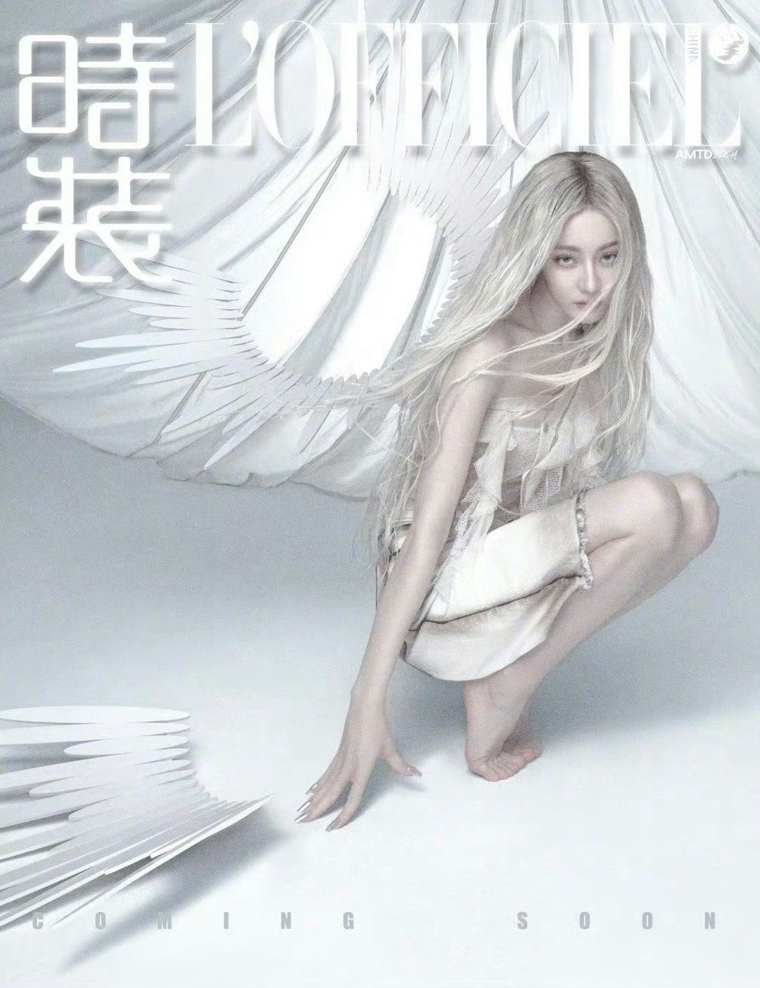 迪丽热巴时装开季封面，好绝！ ​​​