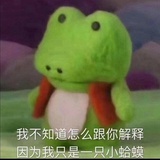 墩儿谈谈娱乐