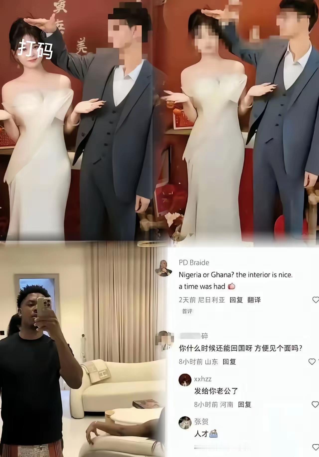 牢A果然没说错！留子的“喷粪”升级版来了，武汉25岁海归女林某这操作，真的把精致