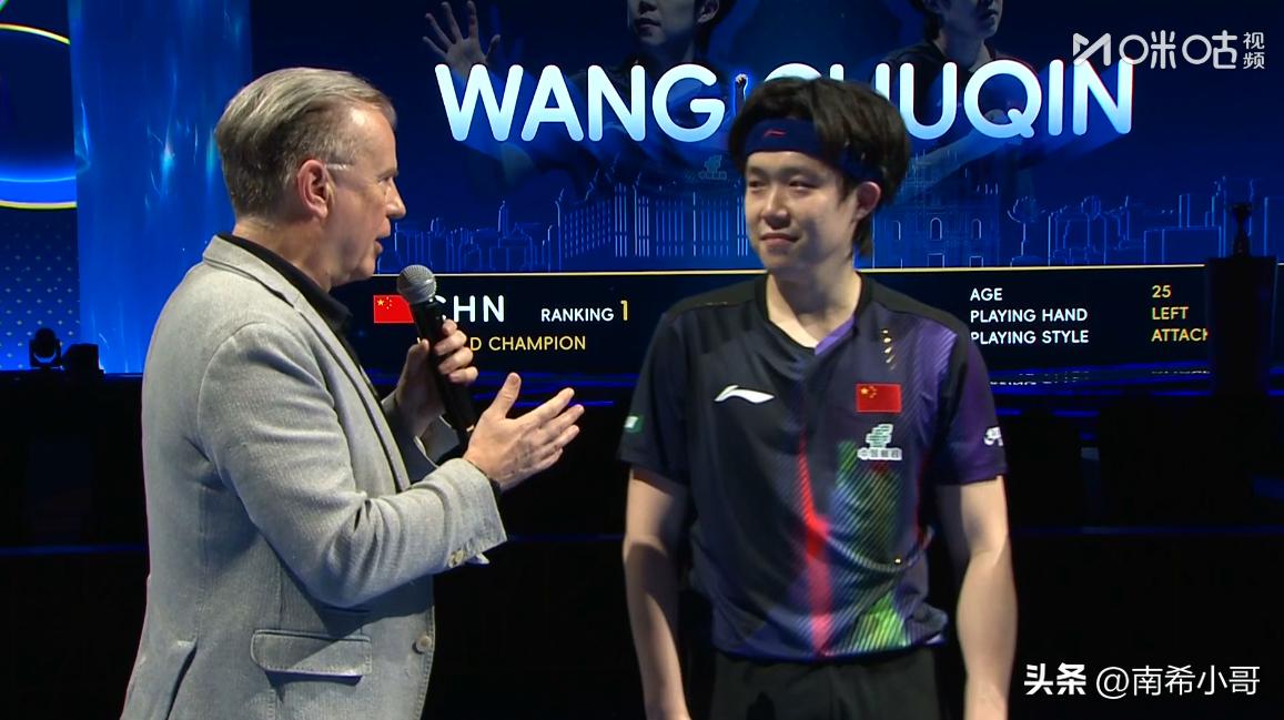 王楚钦4-3击败松岛辉空，采访时说出了那句经典，全场球迷听后泪奔了，

主持人：