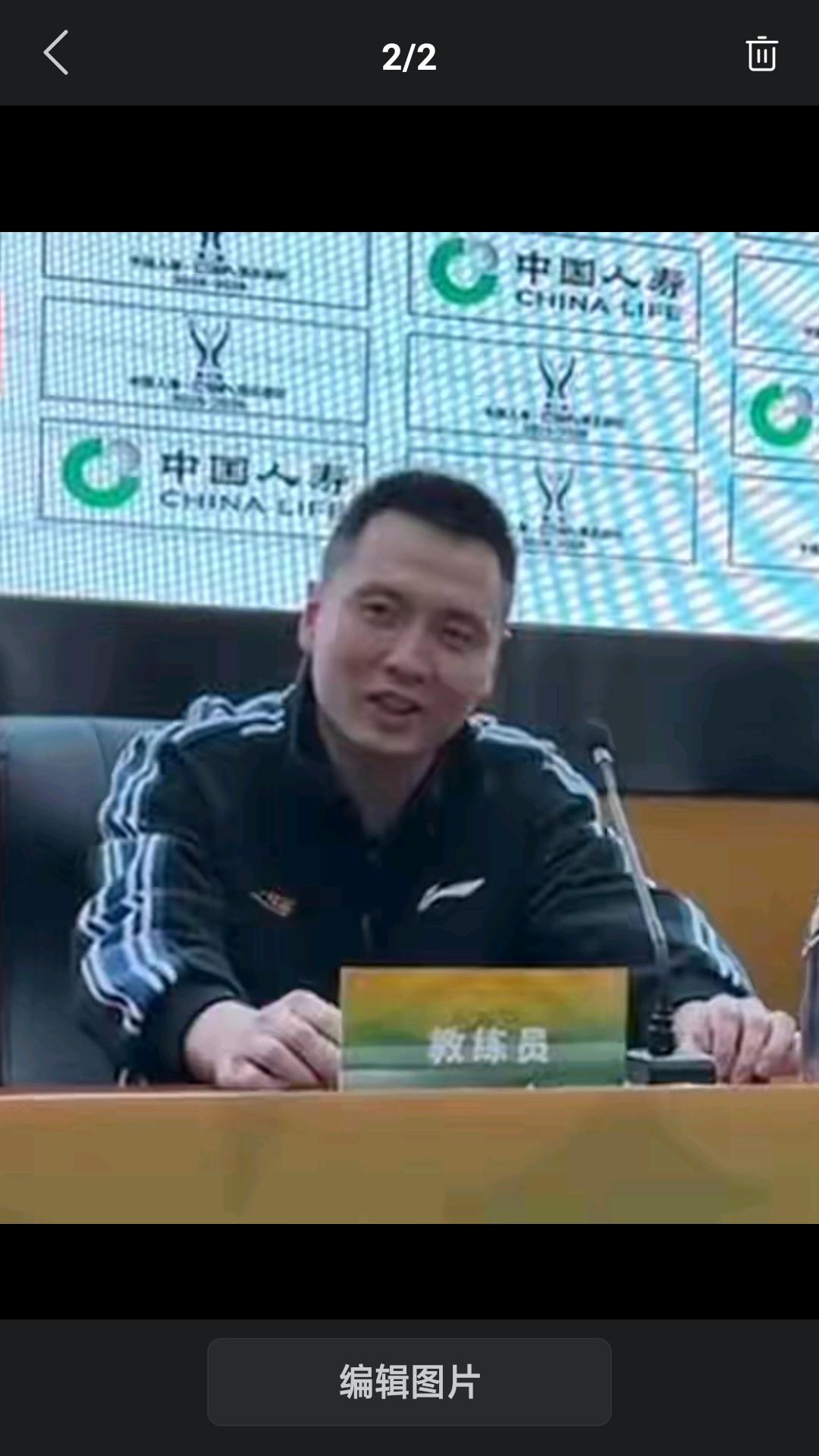 昨晚上海久事主场大胜长白山恩都里，豪取赛季16连胜。继续领跑全联盟。赛后主教练卢