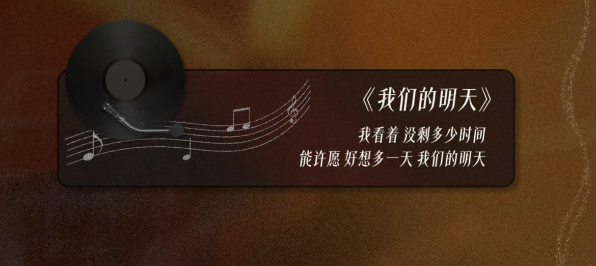 你这都提名了 我能不能梦一个二周年返场