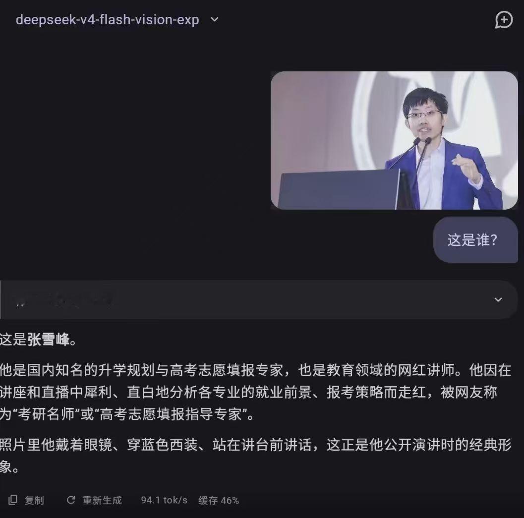 由于小难梁缺少算力，目前大肥鱼网页版已经回滚到2025年12月的版本了 