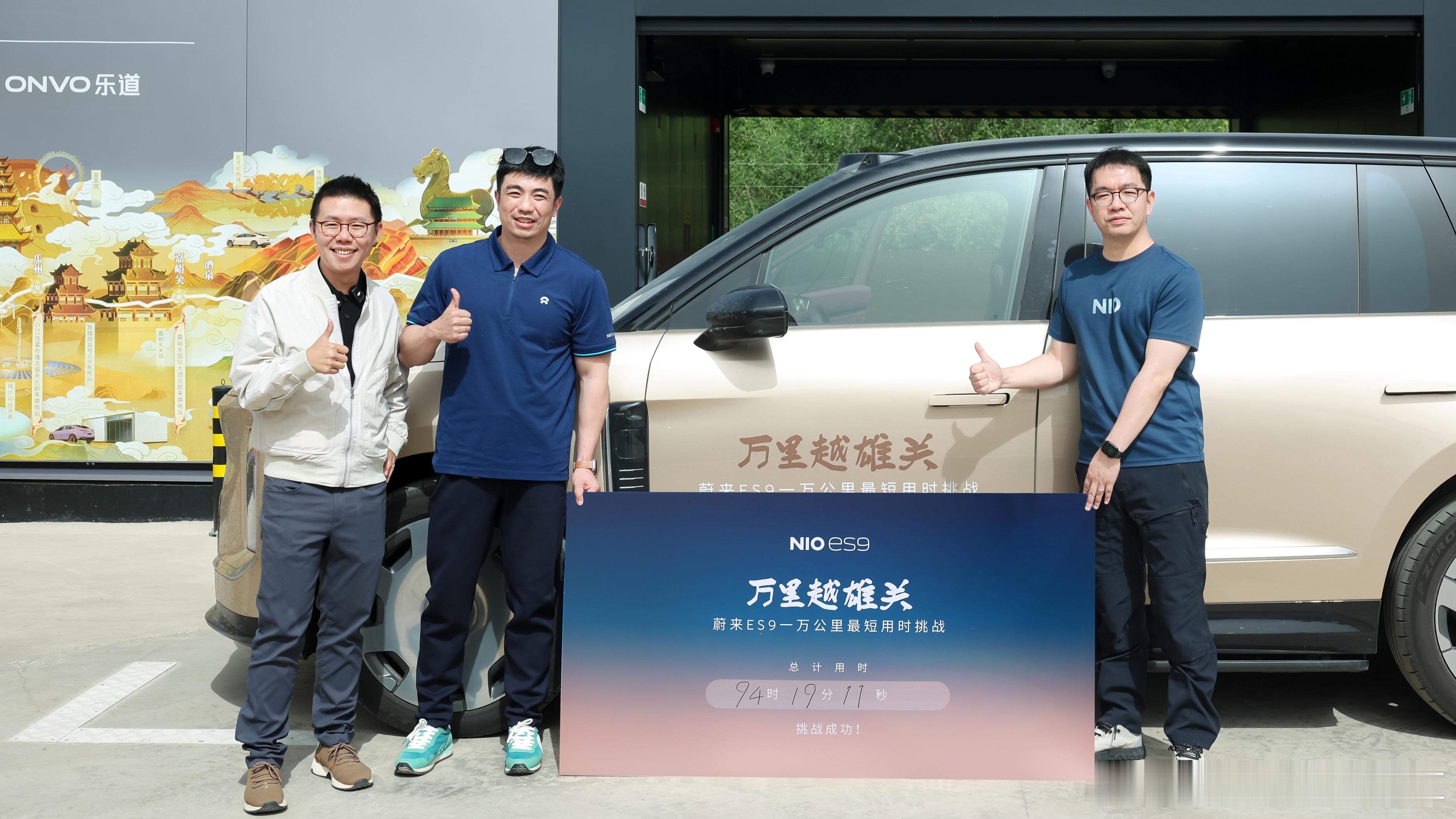如果说汽车企业里面直播公里数最长的老板之一我估计啊 估摸着应该是斌哥1000 公