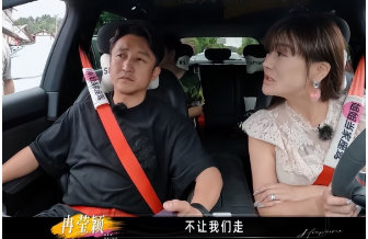 《姐姐当家2》：冉莹颖刚欠一屁股债又想生四胎，既真实又令人无语 ​​​