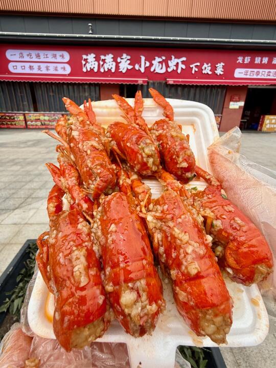 珠海这家小龙虾！！真的好好吃啊啊！！