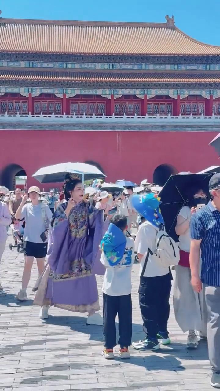 对，我是。